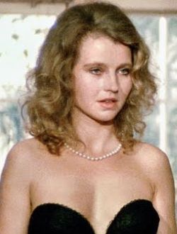 Слив Ханна Шигулла