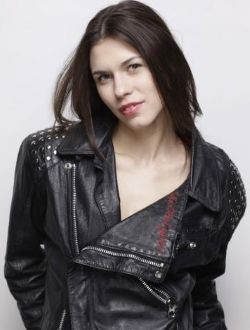 Слив Ана Улару