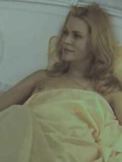 Слив Алена Яковлева